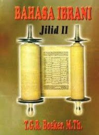 Image of Bahasa Ibrani Jilid II