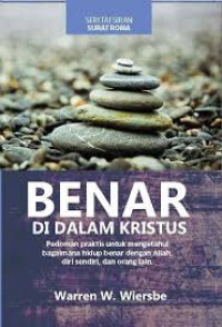Image of Benar di dalam Kristus