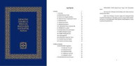 Image of Didakhe: Pengajaran Kedua Belas Rasul -pengantar ke dalam Kitab didakhe