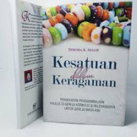 Image of Kesatuan Dalam Keragaman: Pendekatan Penggembalaan Paulsu di Gereja Korintus & Relevansinya untuk Gereja Masa Kini