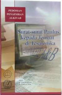 Image of Pedoman Penafsiran alkitab: Surat-surat Paulus kepada Jemaat di Tesalonika
