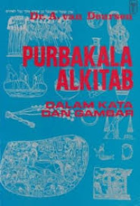Image of Purbakala Alkitab : dalam kata dan gambar