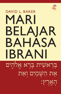 Image of Mari Belajar Bahasa Ibrani