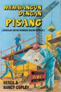 Image of Membangun dengan pisang: masalah antar manusia dalam gereja